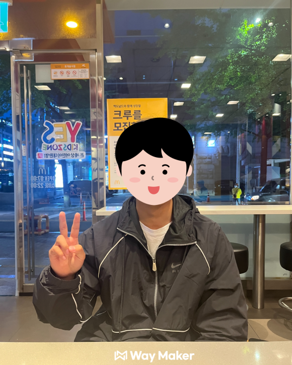 [아동 만남 이야기] 미래에 축구 크리에이터와 성남에서 아동 만남